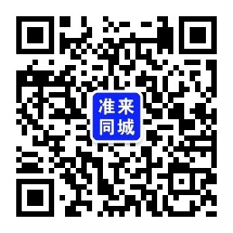 qrcode_for_gh_2917fbf197cb_258.jpg